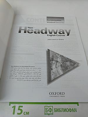 New Headway English Course Pre-Intermediate Workbook without key
