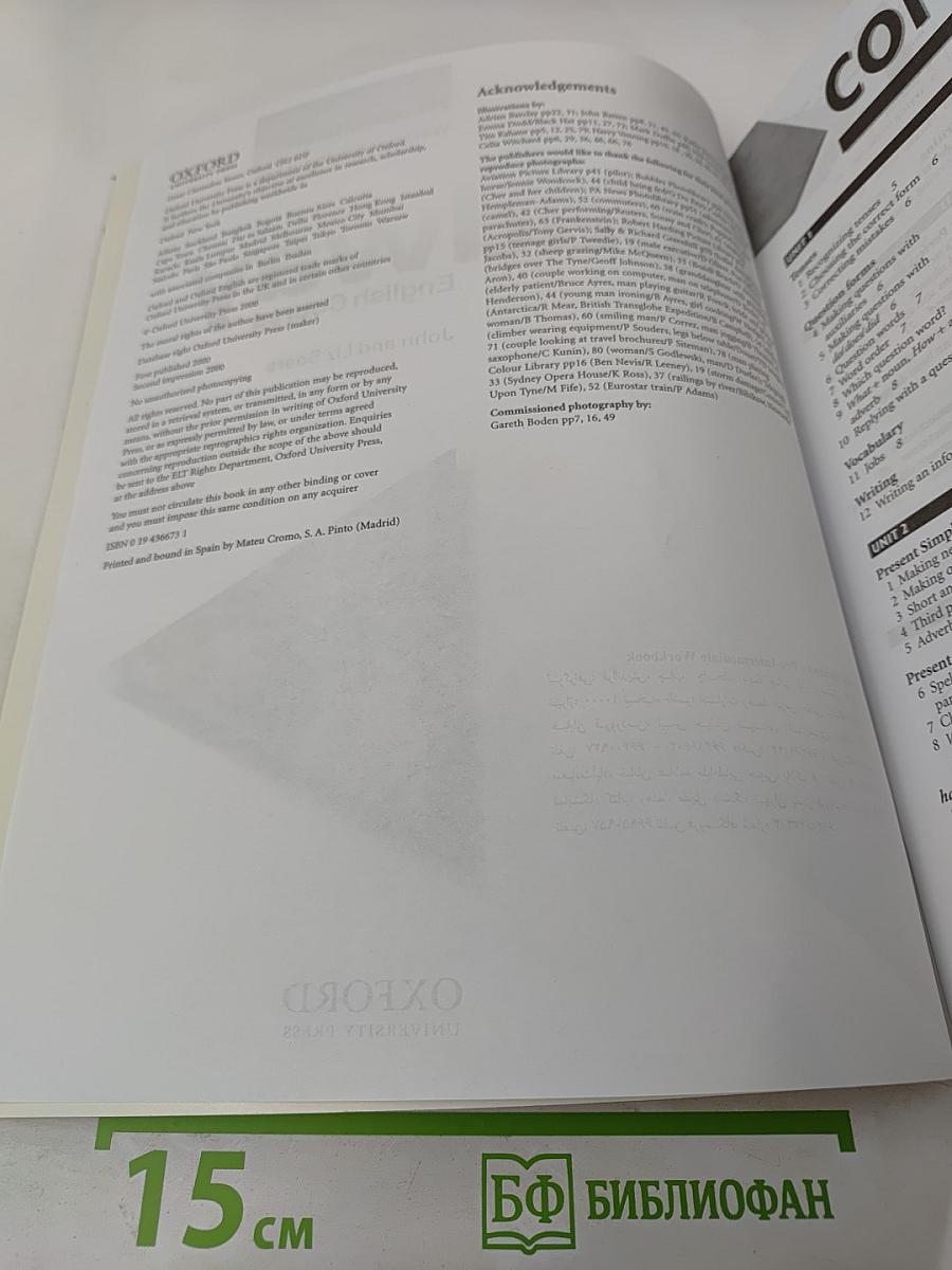 New Headway English Course Pre-Intermediate Workbook without key