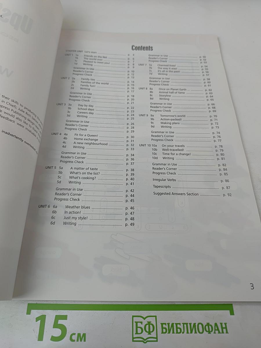 WORKBOOK Upstream Beginner A1+ Teacher's Book