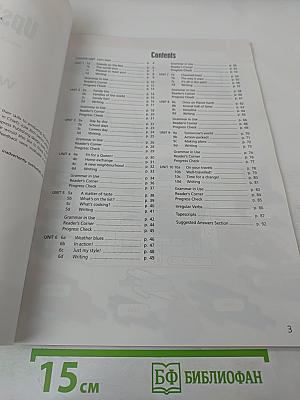 WORKBOOK Upstream Beginner A1+ Teacher's Book