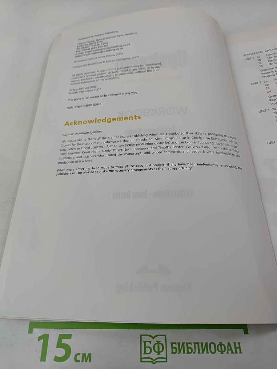 WORKBOOK Upstream Beginner A1+ Teacher's Book