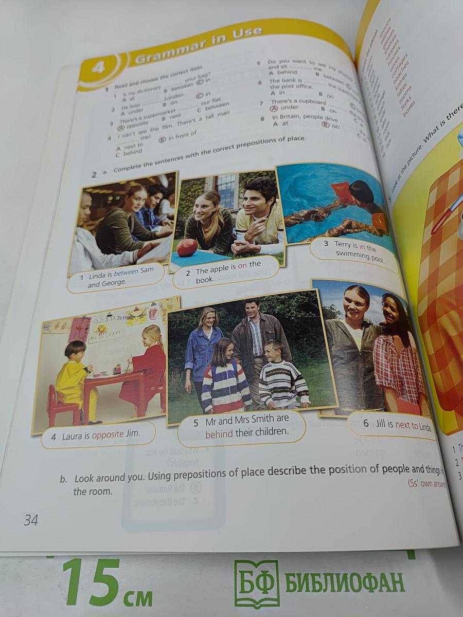 WORKBOOK Upstream Beginner A1+ Teacher's Book