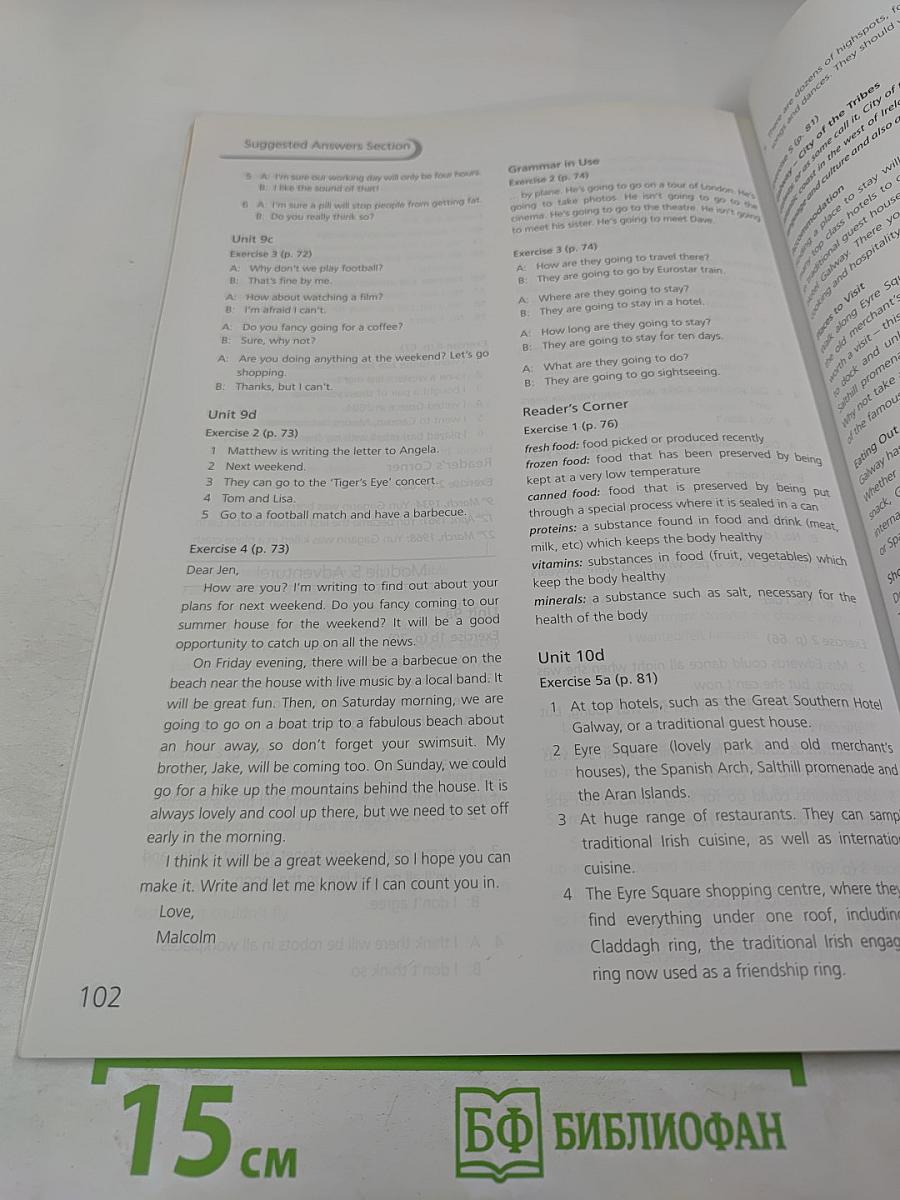 WORKBOOK Upstream Beginner A1+ Teacher's Book