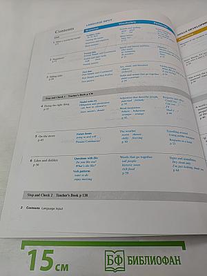 New Headway English Course Intermediate Student's Book