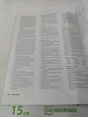 New Headway English Course Intermediate Student's Book