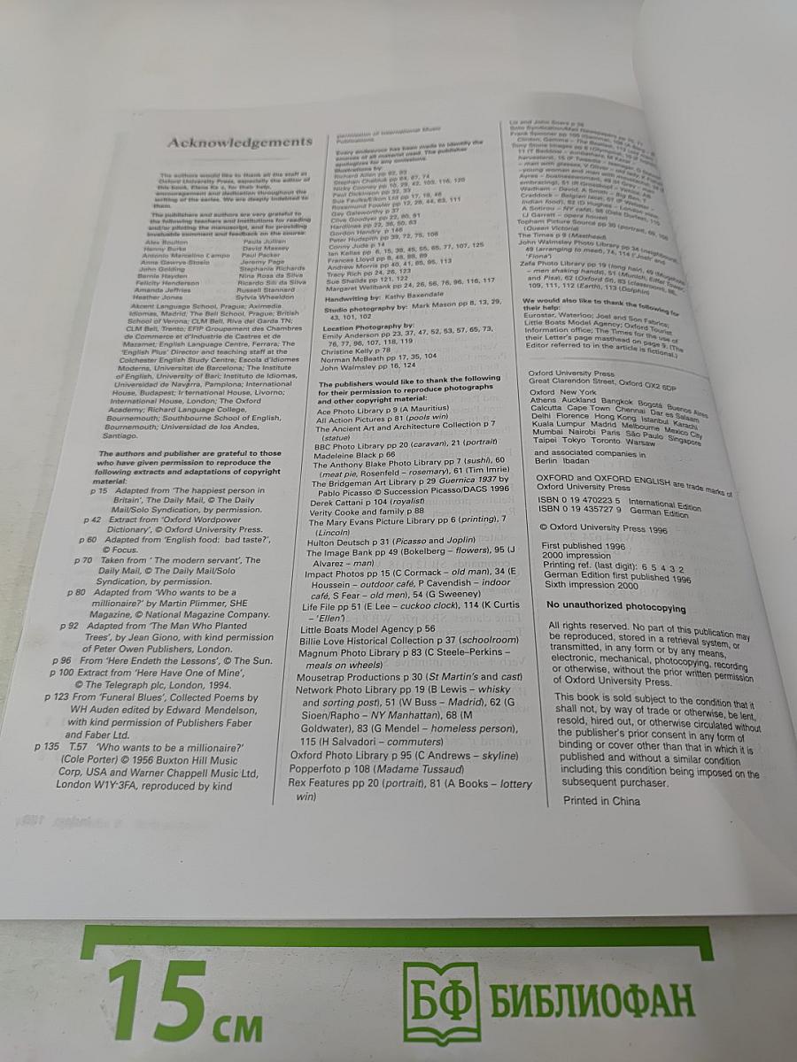 New Headway English Course Intermediate Student's Book