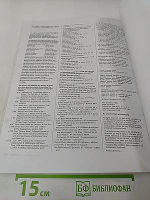 New Headway English Course Intermediate Student's Book