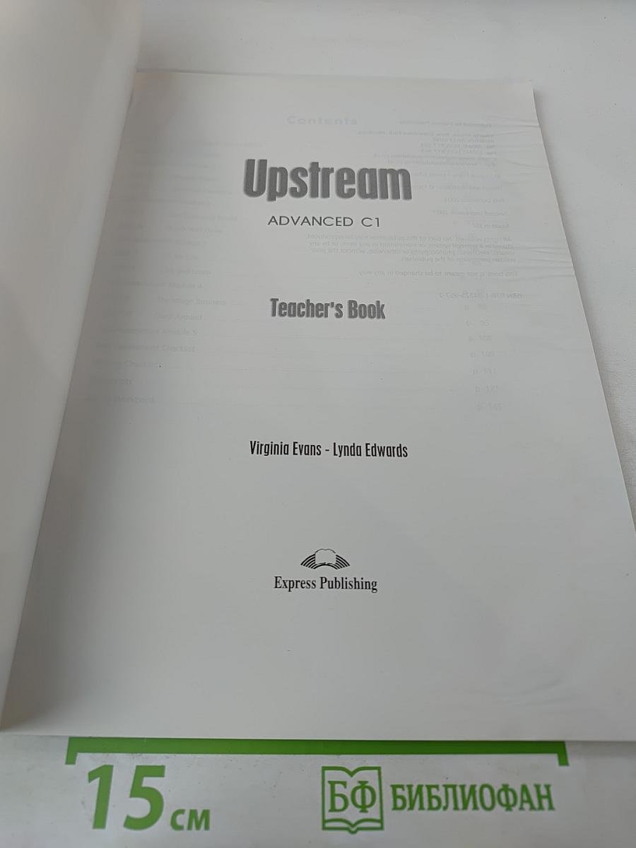 Upstream Advanced C1 Teacher's Book