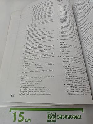 Upstream Advanced C1 Teacher's Book