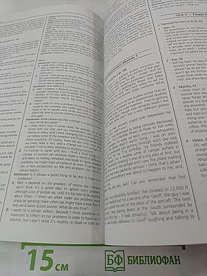 Upstream Advanced C1 Teacher's Book