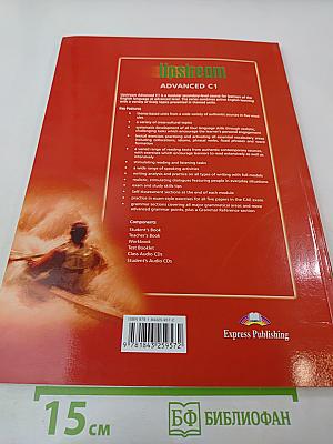 Upstream Advanced C1 Teacher's Book