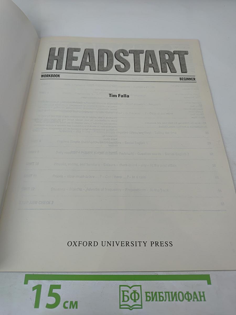 Headstart Workbook Beginner