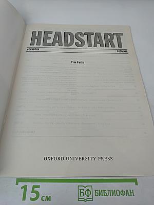 Headstart Workbook Beginner