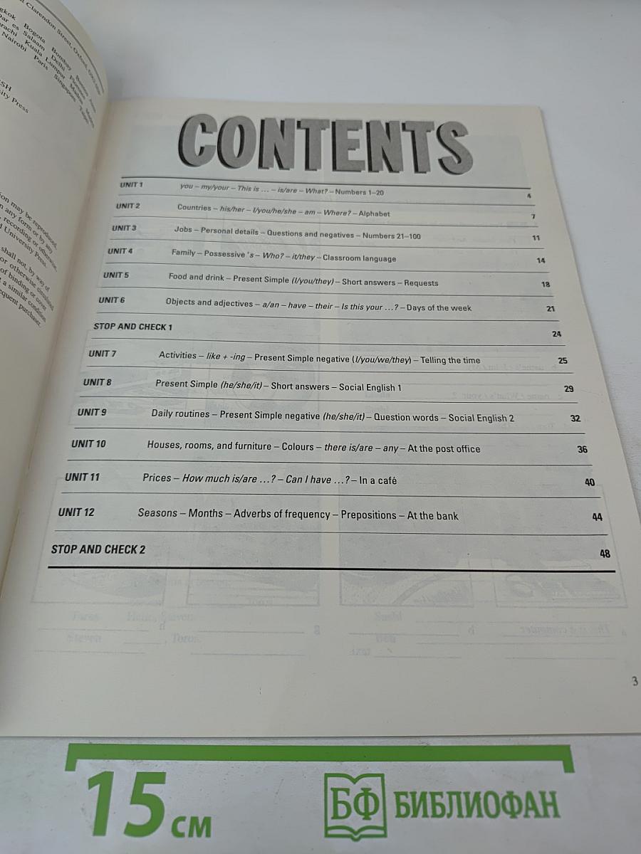 Headstart Workbook Beginner