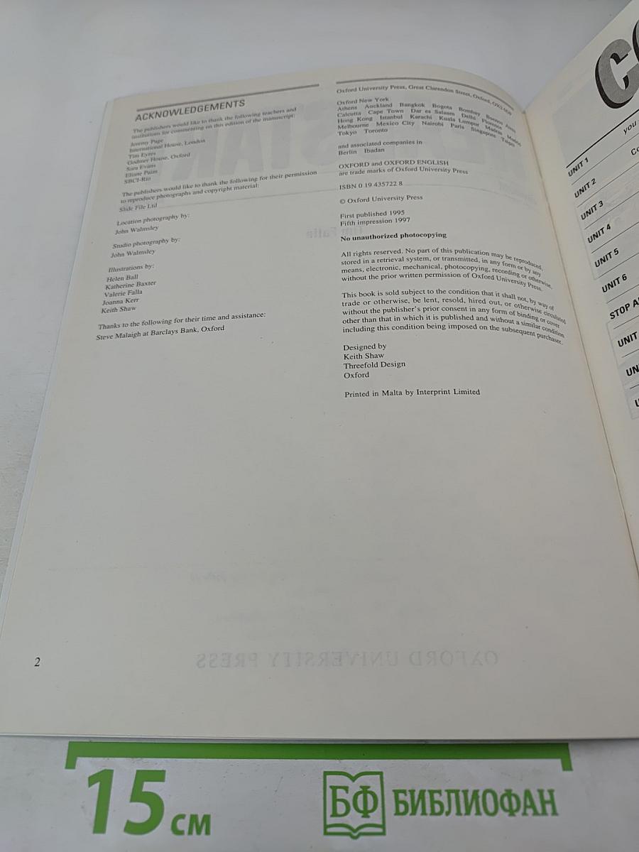 Headstart Workbook Beginner