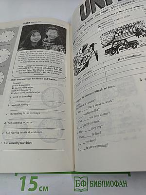 Headstart Workbook Beginner