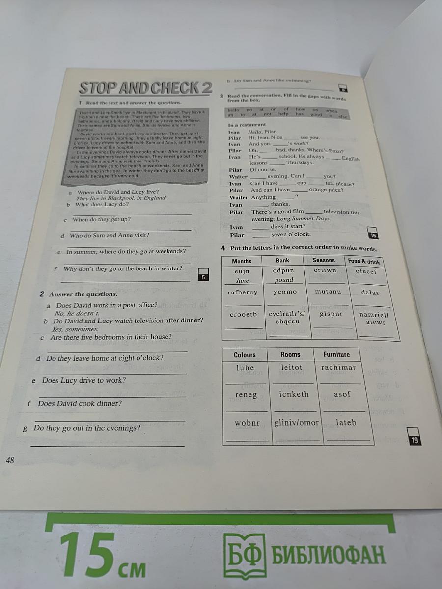 Headstart Workbook Beginner