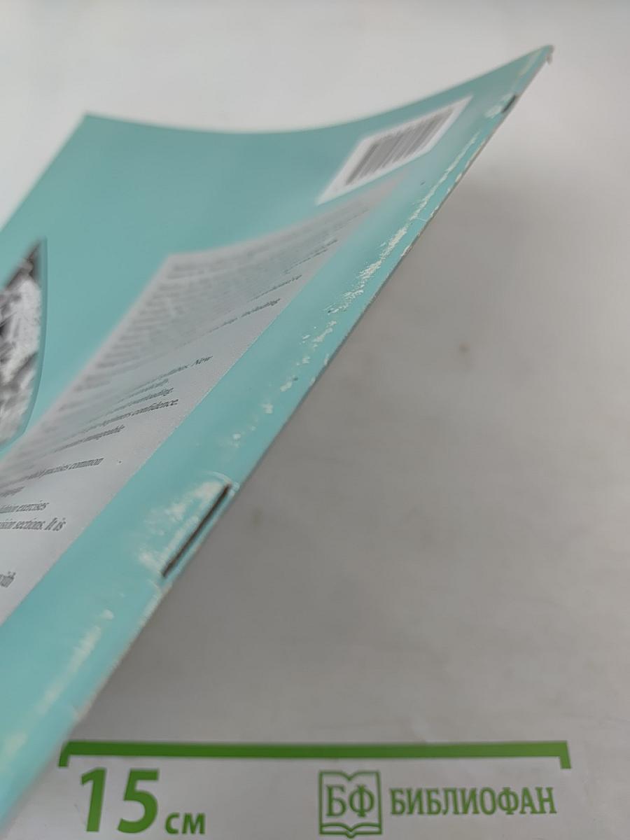 Headstart Workbook Beginner