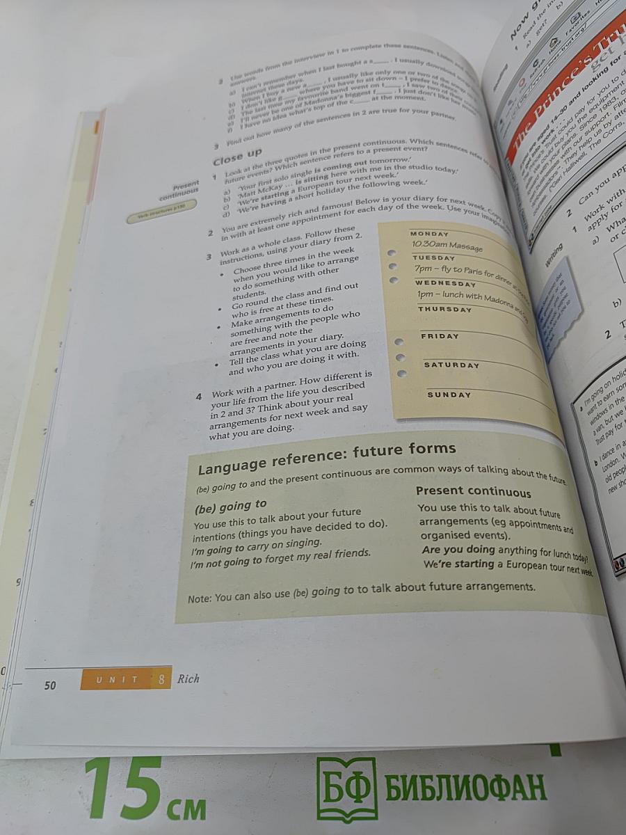 Inside Out Student's Book Pre-intermediate