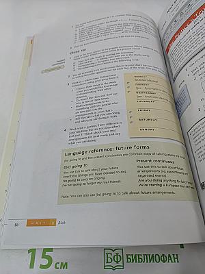 Inside Out Student's Book Pre-intermediate