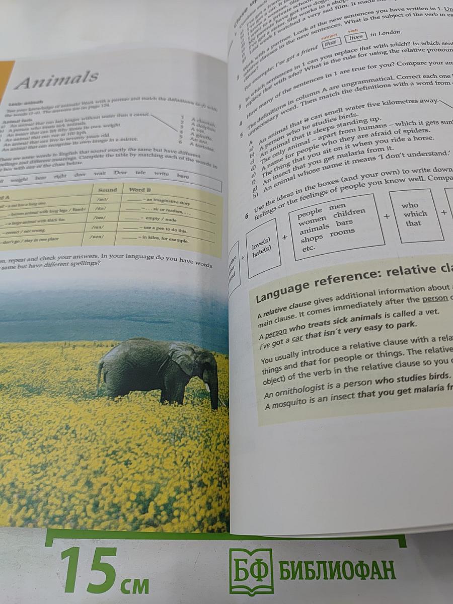 Inside Out Student's Book Pre-intermediate