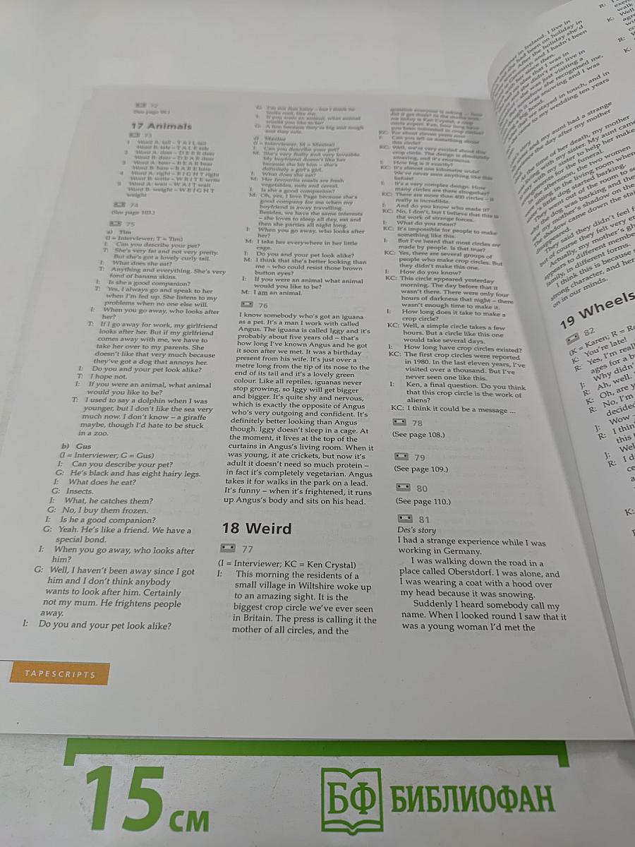 Inside Out Student's Book Pre-intermediate