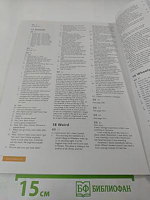 Inside Out Student's Book Pre-intermediate