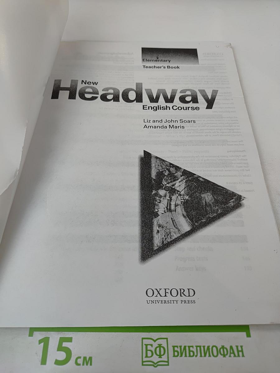 New Headway English Course Elementary Teacher's Book