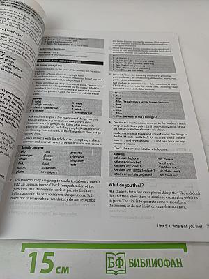 New Headway English Course Elementary Teacher's Book