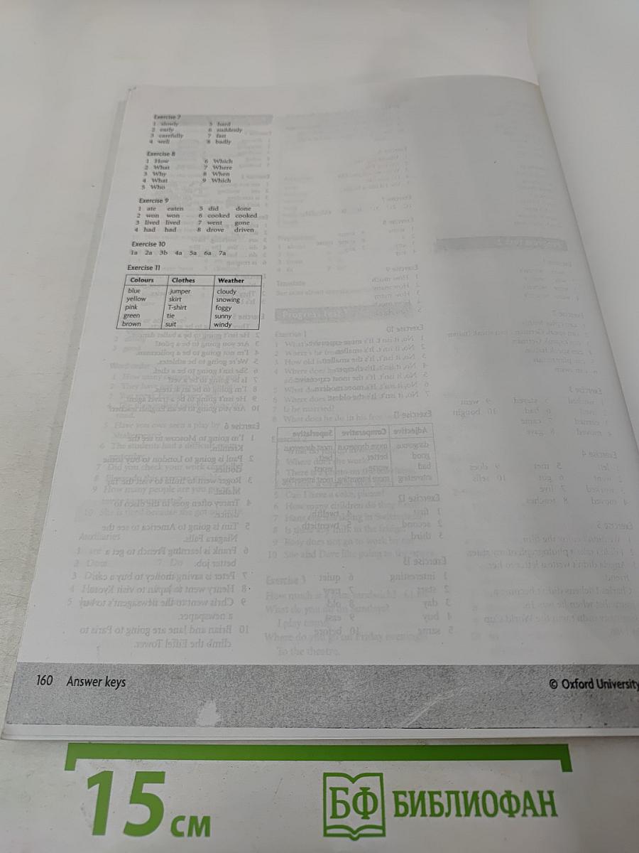 New Headway English Course Elementary Teacher's Book