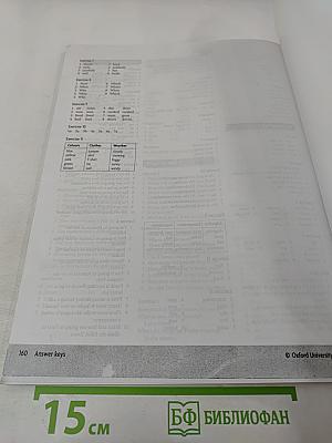 New Headway English Course Elementary Teacher's Book