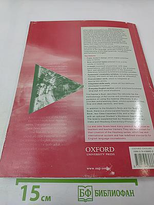 New Headway English Course Elementary Teacher's Book