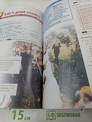 New Headway Intermediate Student's Book, the THIRD edition