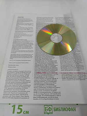 New Headway Intermediate Student's Book, the THIRD edition