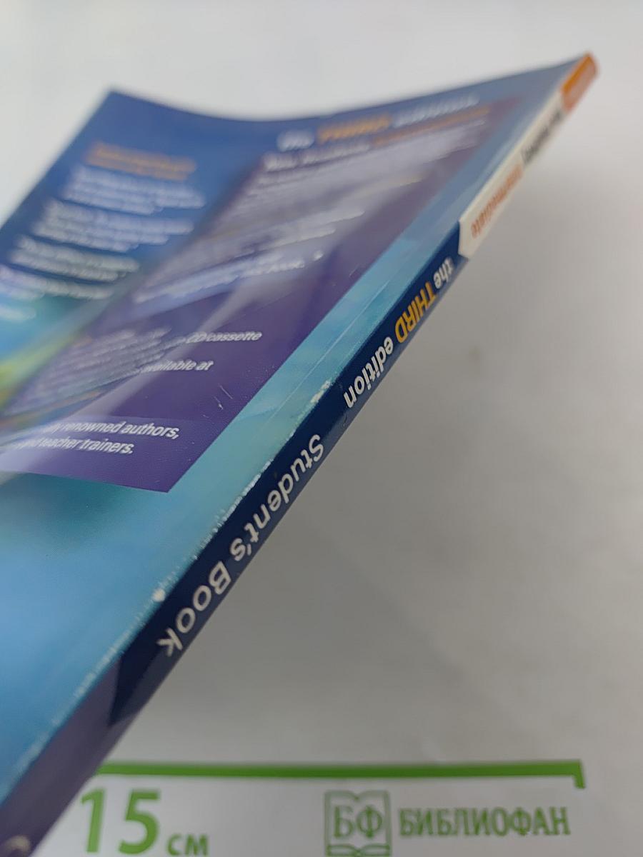 New Headway Intermediate Student's Book, the THIRD edition