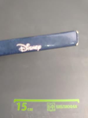 Рождественская история. Подарочное издание