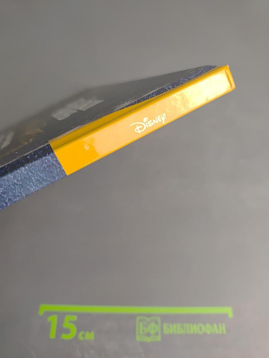 Сказки на ночь