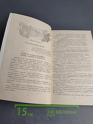 Каждому свое