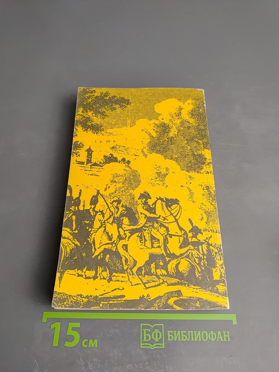 Каждому свое