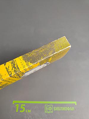 Каждому свое