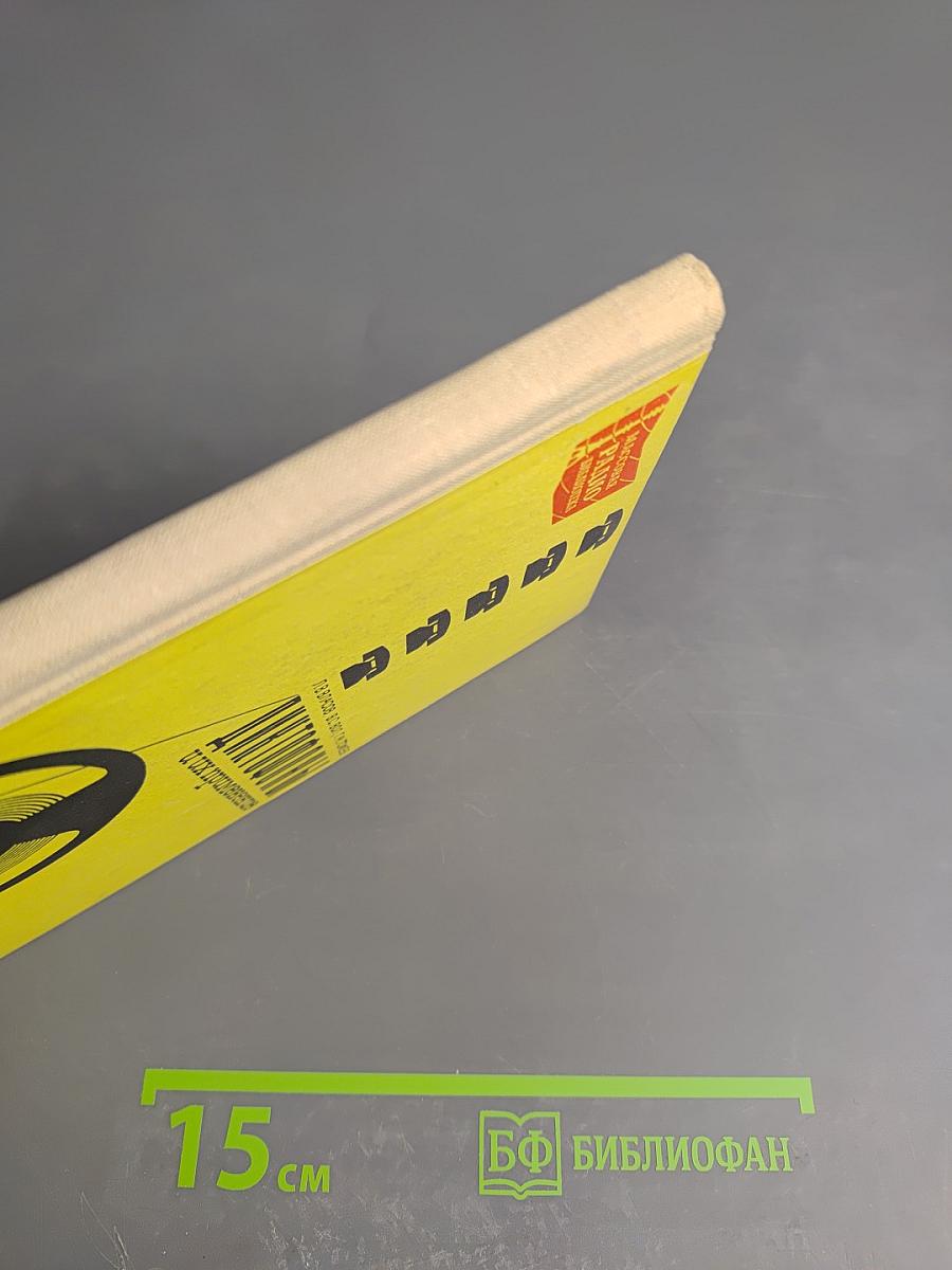 Диктофоны и их применение