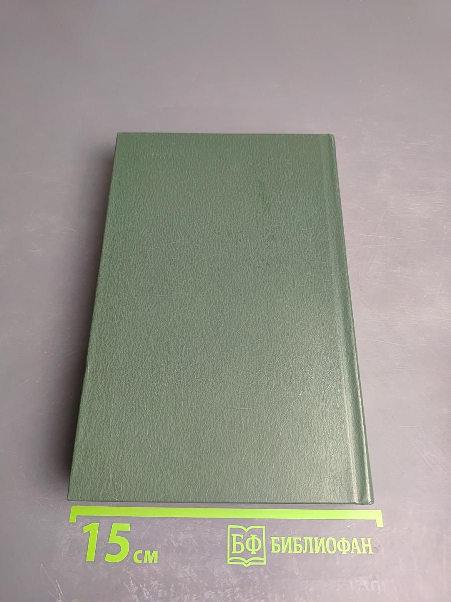 Поле притяжения