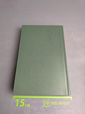 Поле притяжения