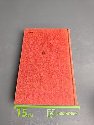 Генерал Брусилов