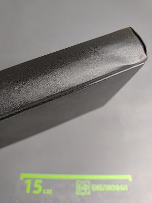 Минувшее. Исторический альманах 6