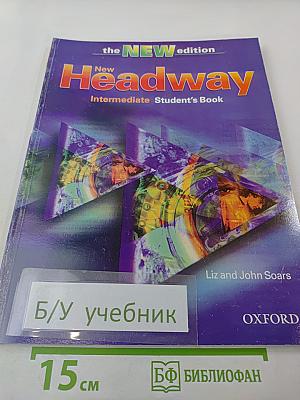 New Headway Intermediate Student's Book