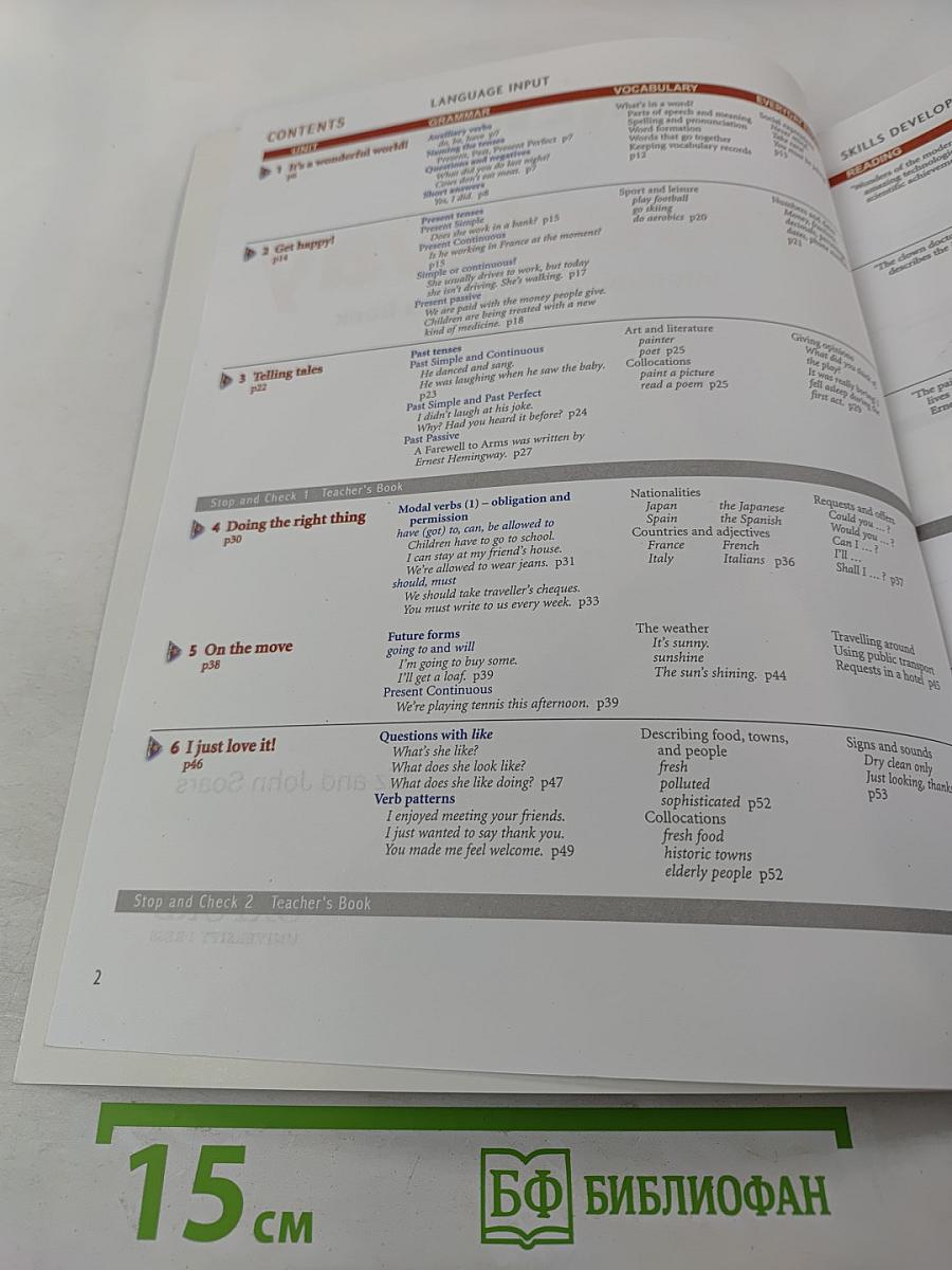 New Headway Intermediate Student's Book