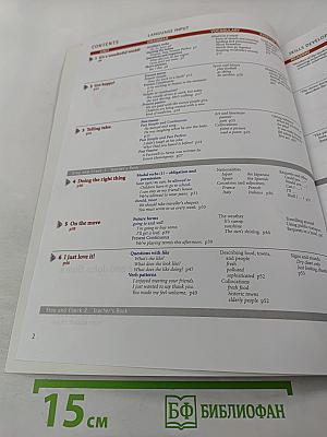 New Headway Intermediate Student's Book