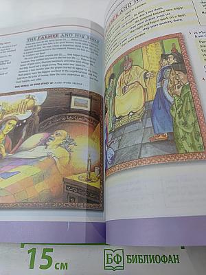 New Headway Intermediate Student's Book