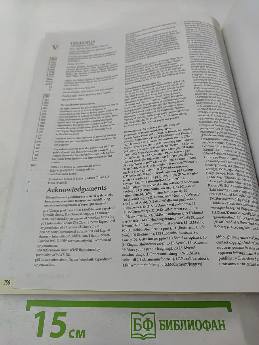 New Headway Intermediate Student's Book